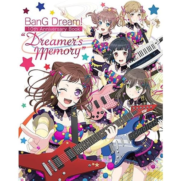 BanGDreamなど雑誌4冊セット Amazon.co.jp: 【Amazon.co.jp限定】BanG Dream! 10th